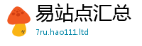 2025新澳门天天精准大全谜语被管家婆中特王中王